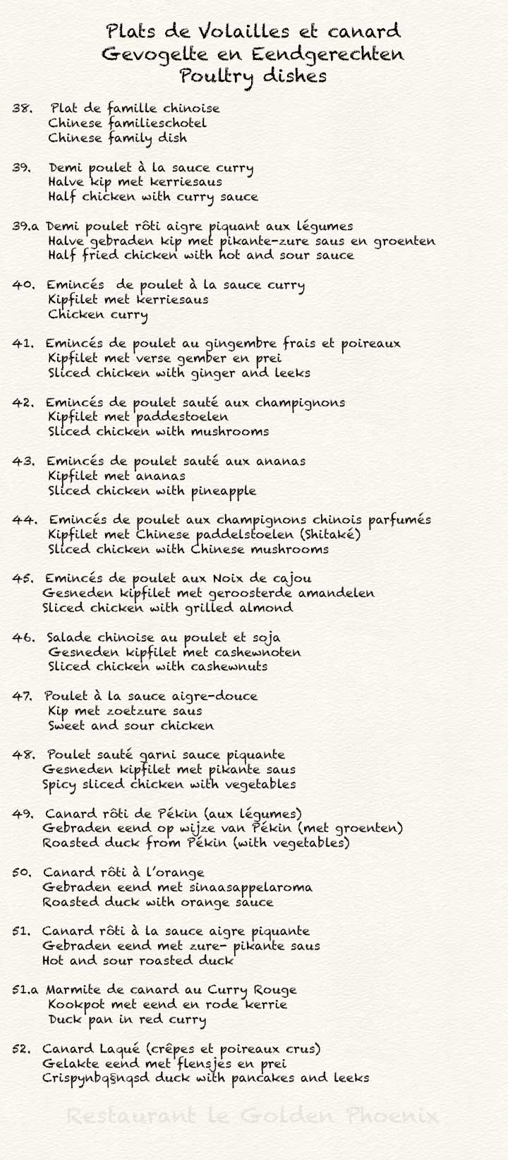 Golden Phoenix, Hors d'oeuvre-Voorgerechten-Starters